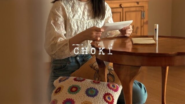 Choki　チョキ　YouTuber　結婚相手　子供　住まい　どこ　強迫性障害