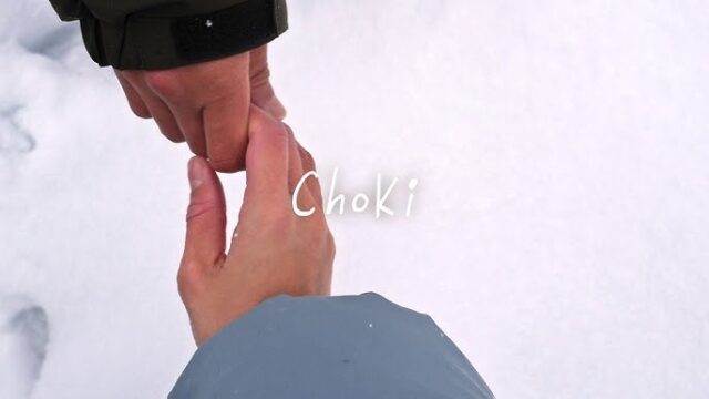 Choki　チョキ　YouTuber　結婚相手　子供　住まい　どこ　プロフィール　年齢