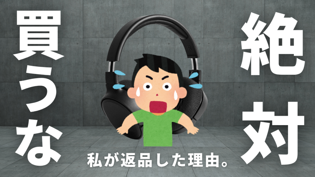 YouTube サムネ　