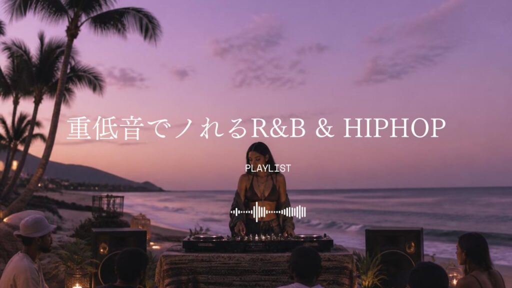 yunkore tunes サムネ
